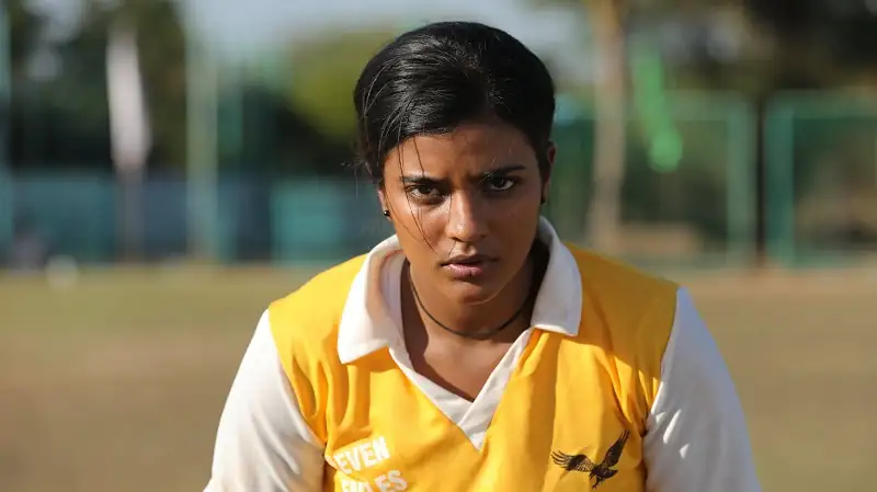 Kanaa – Not Out Screenshot 6