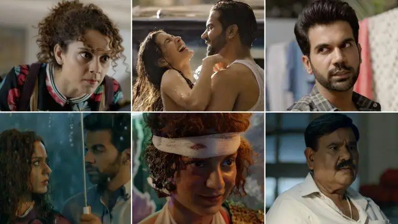 Judgementall Hai Kya Screenshot 1