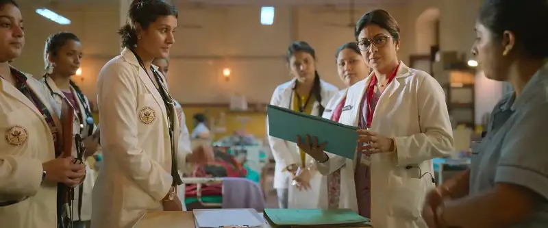 Doctor G Screenshot 2