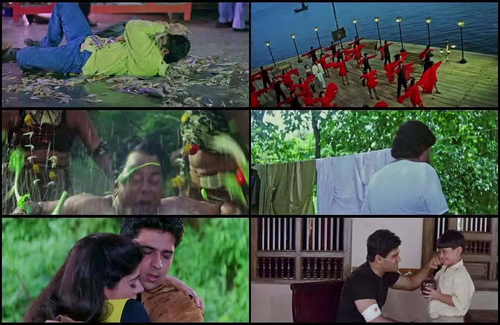 Ittefaq Screenshot 1