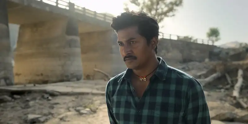 Shehar Lakhot Screenshot 1