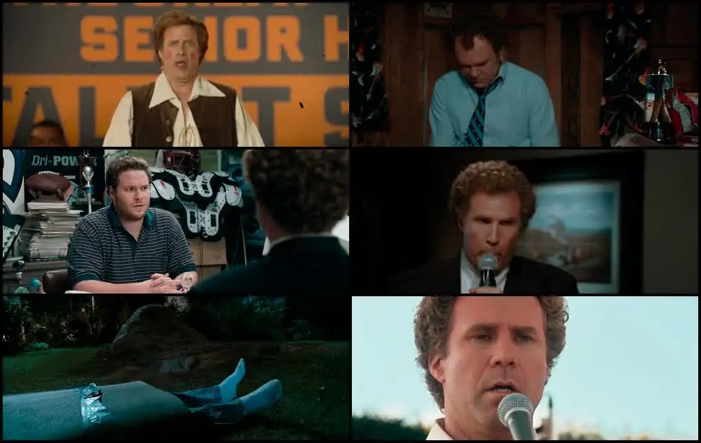 Step Brothers Screenshot 1