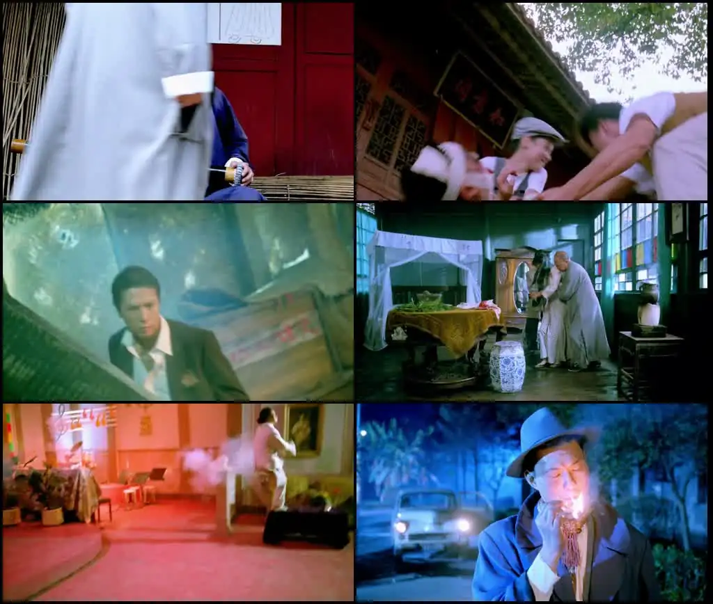 Iron Monkey 2 Screenshot 1