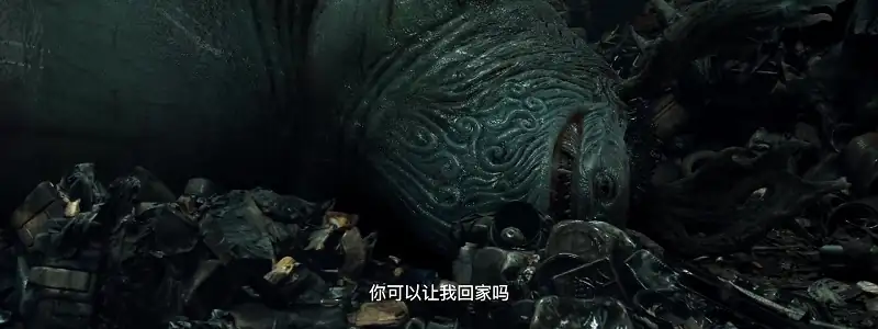 Underground Monster Screenshot 3