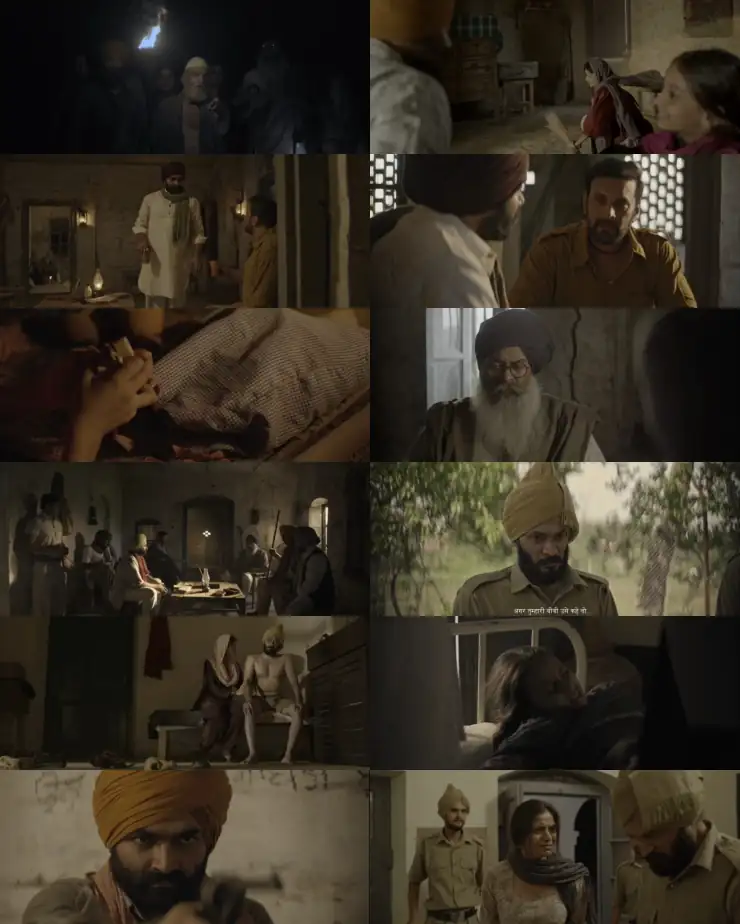 Baghi ki beti Screenshot 1