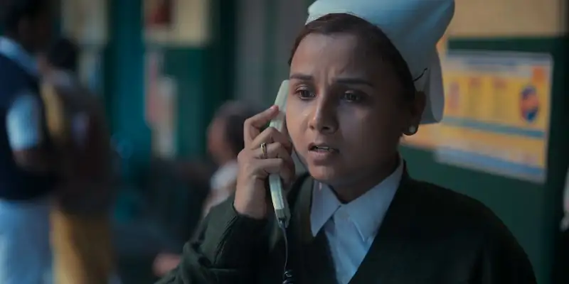P.I. Meena Screenshot 1 P.I. Meena Screenshot 1