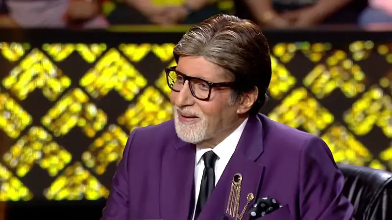 Kaun Banega Crorepati Screenshot 1