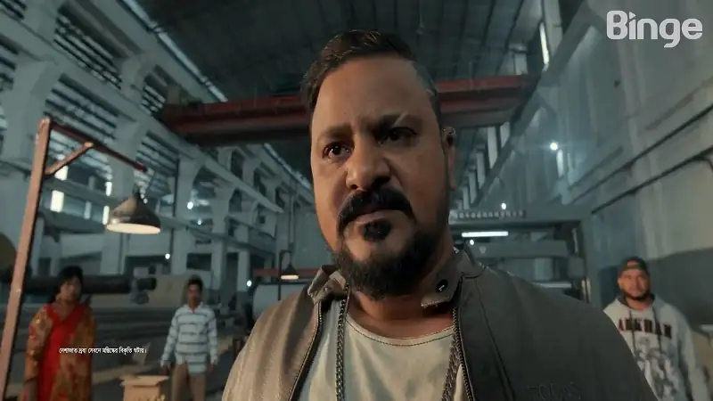 Kill Him Screenshot 1 Kill Him Screenshot 1
