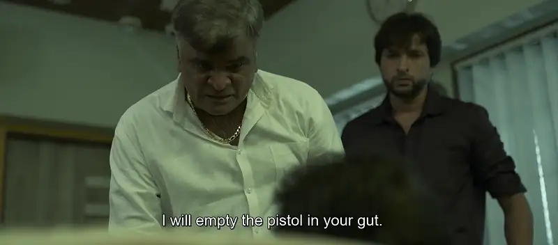 Nay Varan Bhat Loncha Kon Nai Koncha Screenshot 4