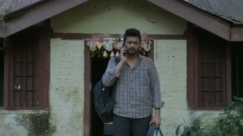 Samantar Screenshot 3
