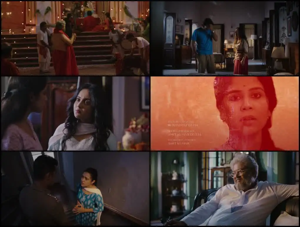 Kaalratri Screenshot 1