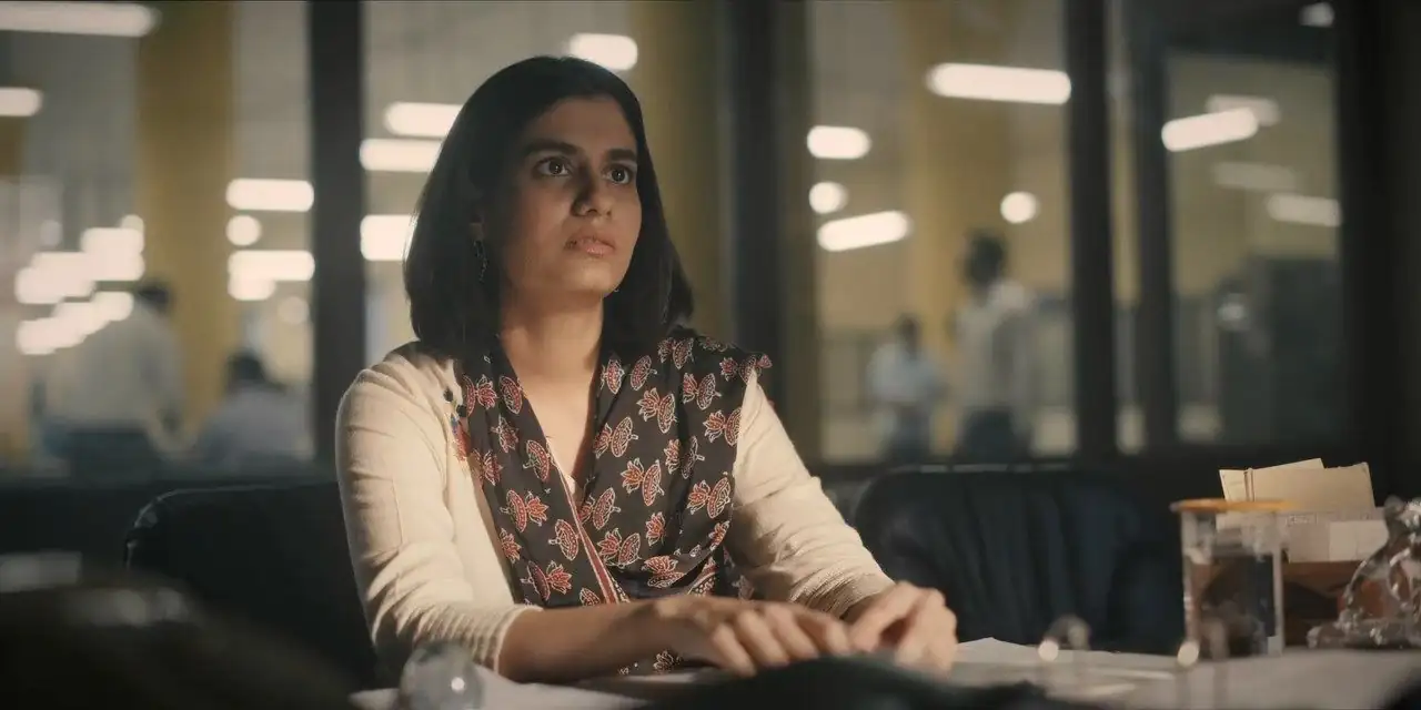 Scam 1992 the Harshad Mehta Story Screenshot 1
