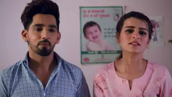 Daddy Samjheya Karo Screenshot 1