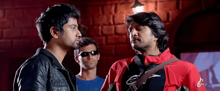 Maanikya Screenshot 1 Maanikya Screenshot 1