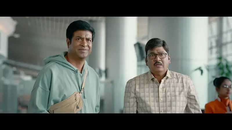 Waltair Veerayya Screenshot 2