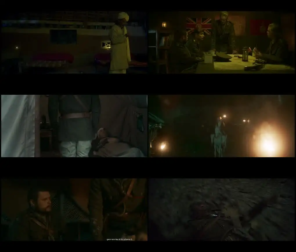 Gadera The Stream Screenshot 1 Gadera The Stream Screenshot 1