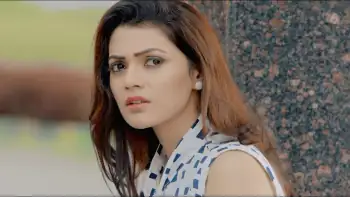 Abbara Screenshot 1