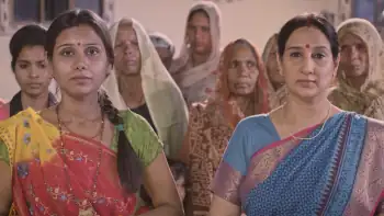 Jholachhap Screenshot 4
