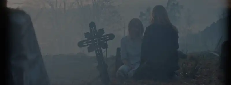 Leave Screenshot 6