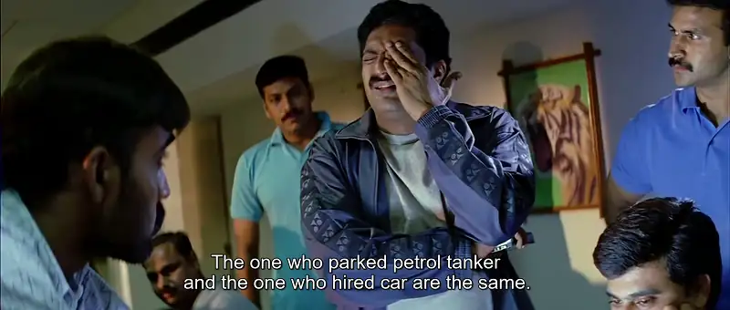 Athadu Screenshot 4