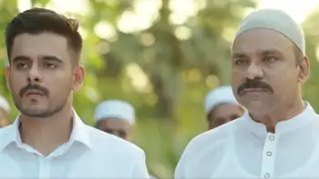 Shaan Screenshot 3 Shaan Screenshot 3