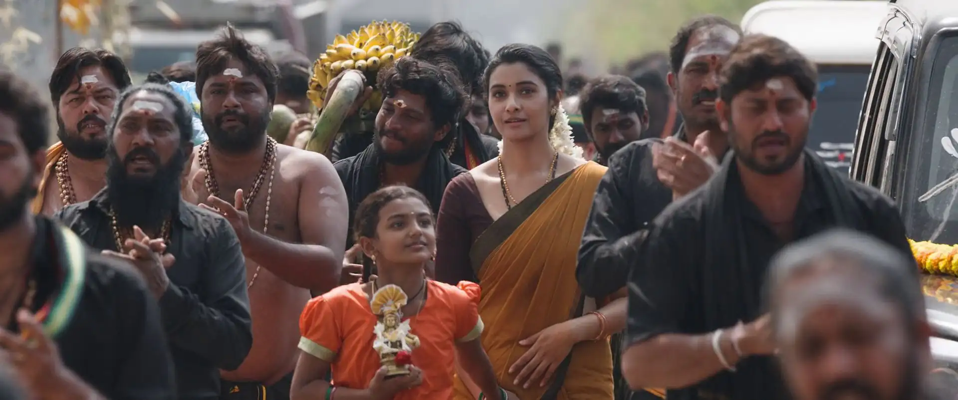 Irumudi Screenshot 1