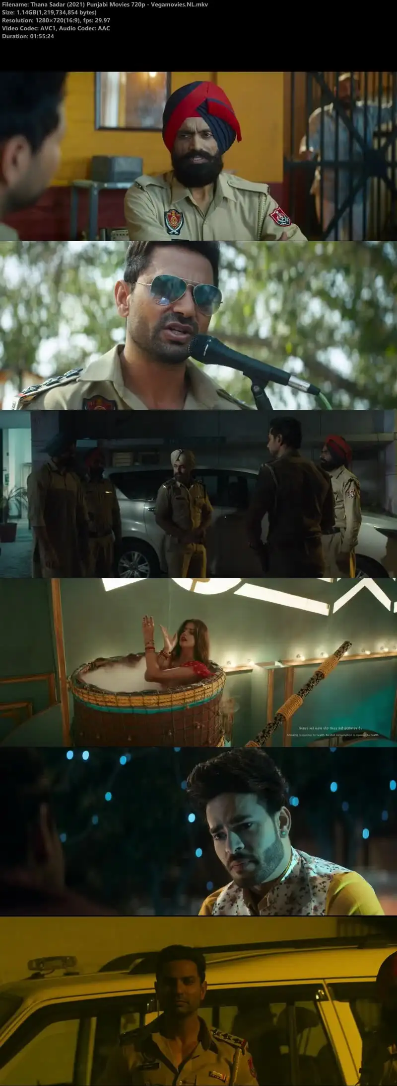 Thana Sadar Screenshot 1 Thana Sadar Screenshot 1