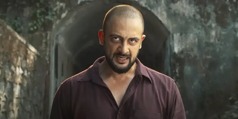 Apharan Screenshot 1