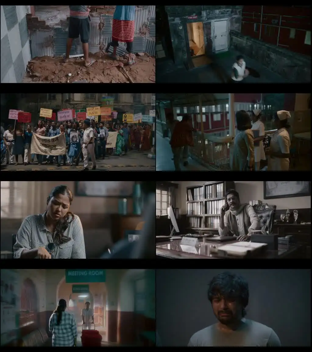 Special Branch aka Ajeya: Special Task Force Screenshot 1 Special Branch aka Ajeya: Special Task Force Screenshot 1