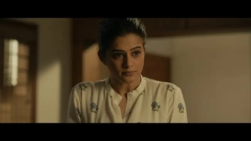 Neru Screenshot 1 Neru Screenshot 1