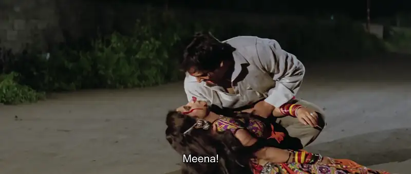 Chhote Sarkar Screenshot 4 Chhote Sarkar Screenshot 4
