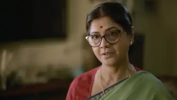 Sampurna Screenshot 2 Sampurna Screenshot 2