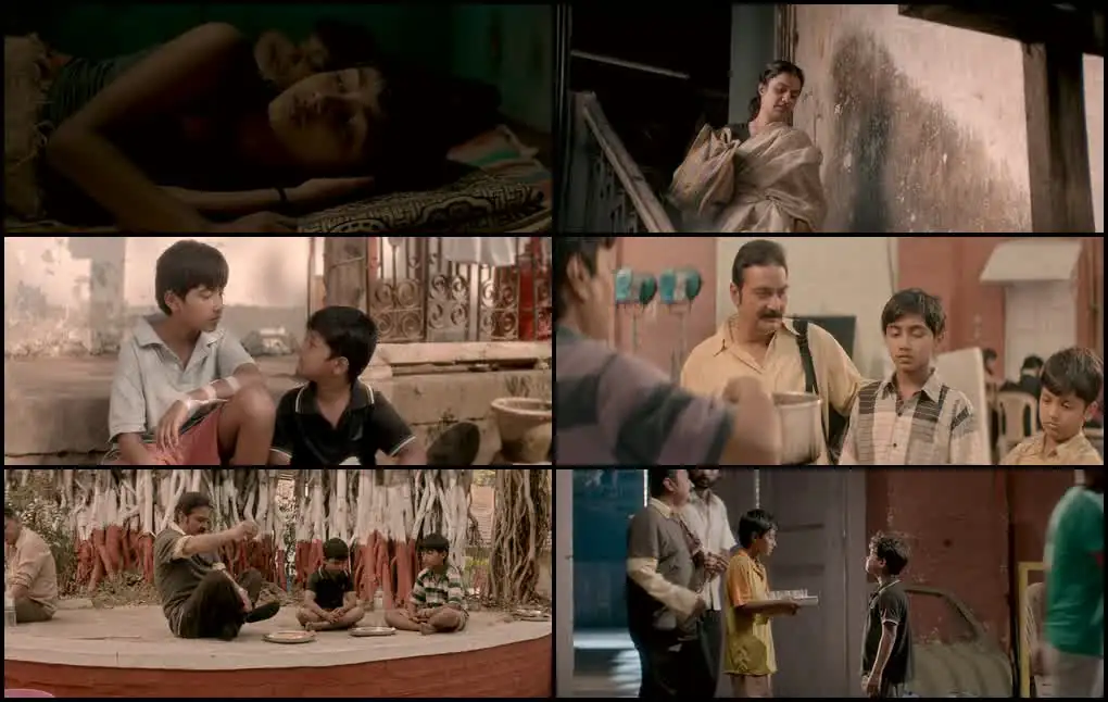 Chidiya Screenshot 1