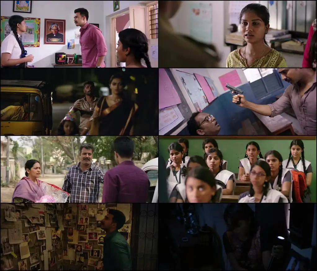 Ratsasan Screenshot 1 Ratsasan Screenshot 1