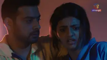 Kalwa Screenshot 1