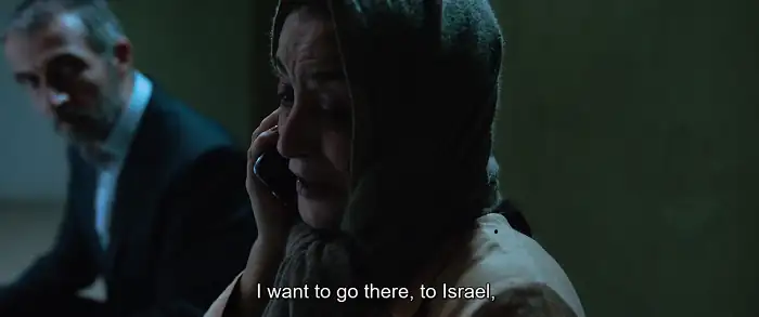 Tehran Screenshot 4