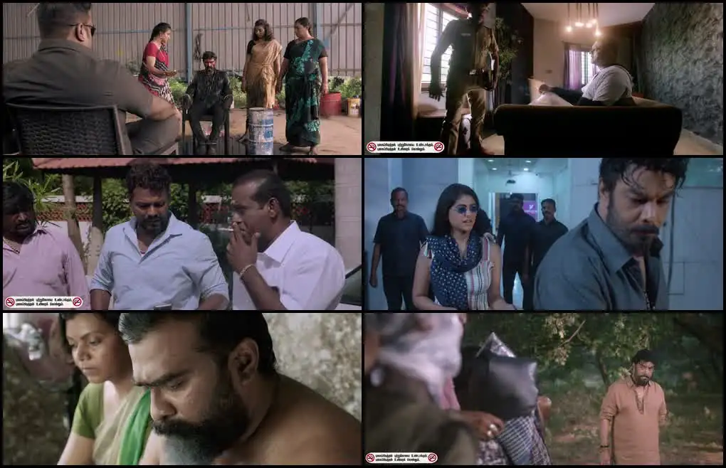 Thalainagaram 2 Screenshot 1 Thalainagaram 2 Screenshot 1
