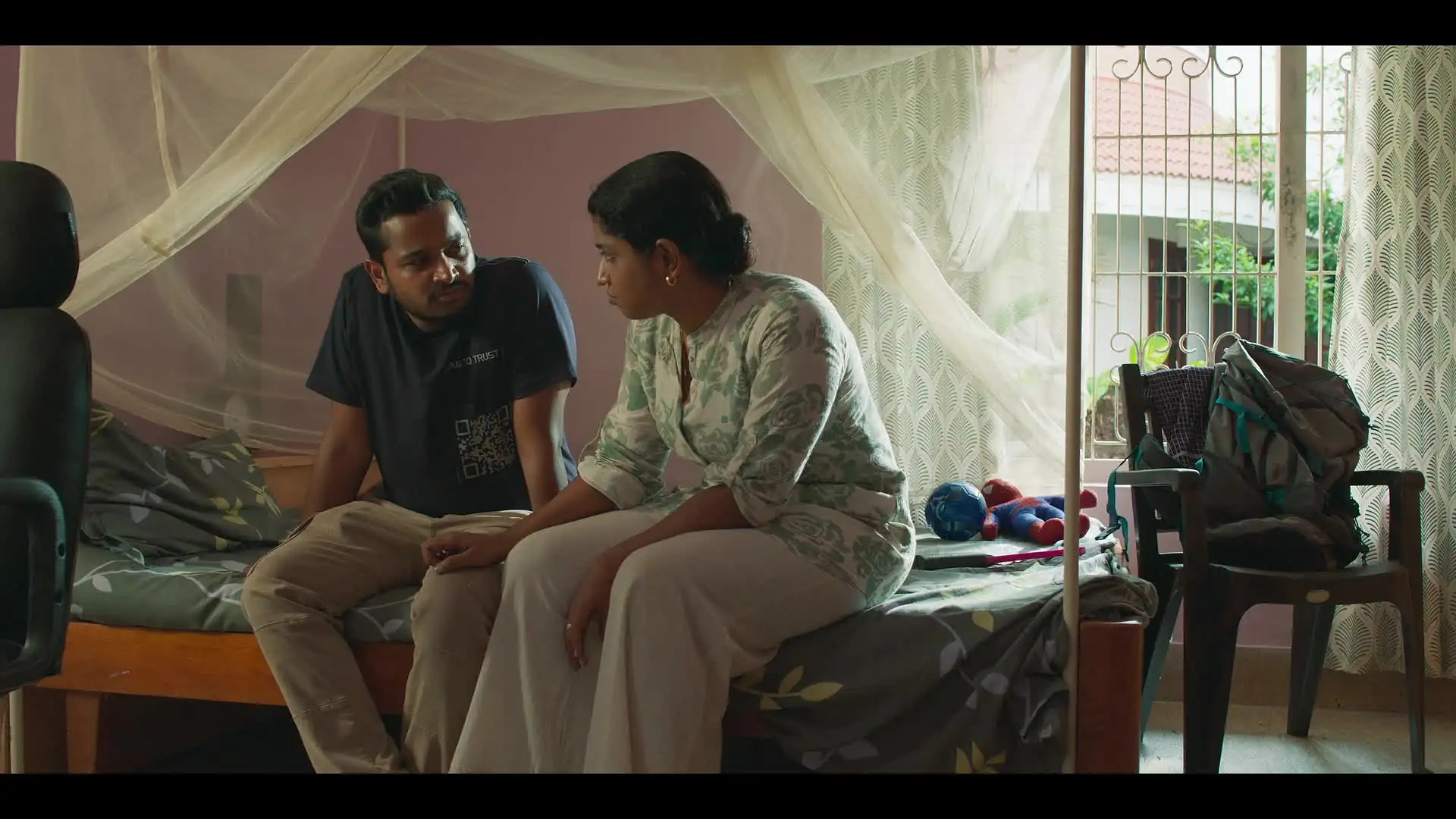 Palthu Janwar Screenshot 3