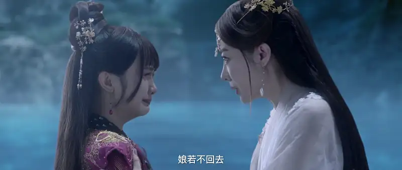 The Guqin Requiem Screenshot 5