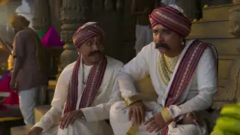 Phullwanti Screenshot 1
