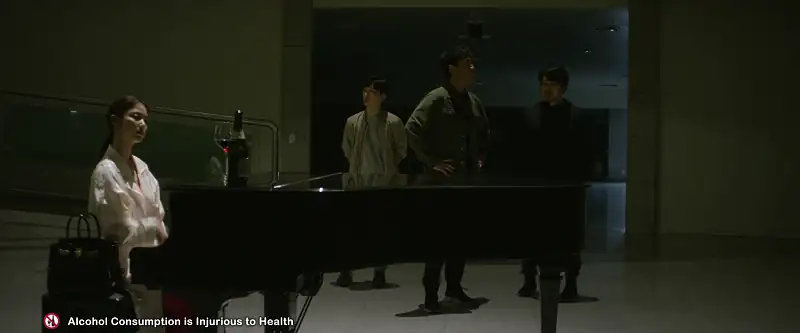 She Knows Everything Screenshot 6