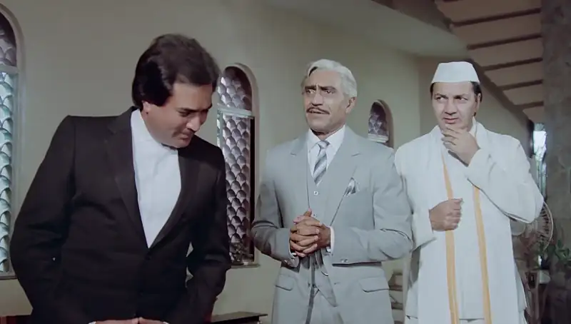Awaaz Screenshot 5