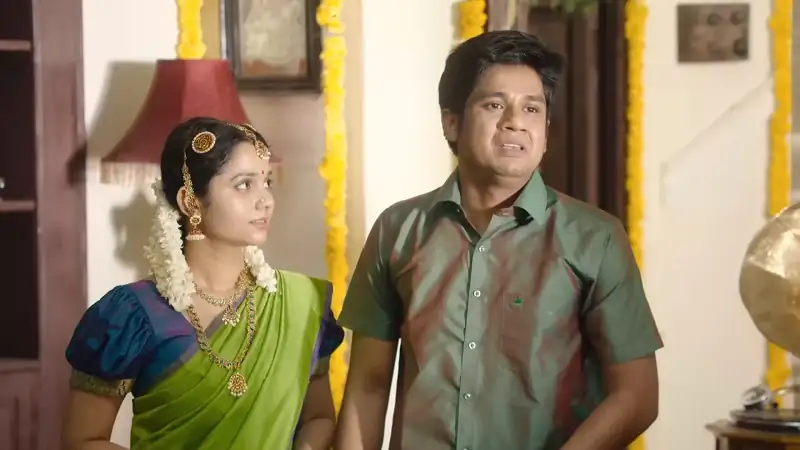 Anantham Screenshot 5 Anantham Screenshot 5