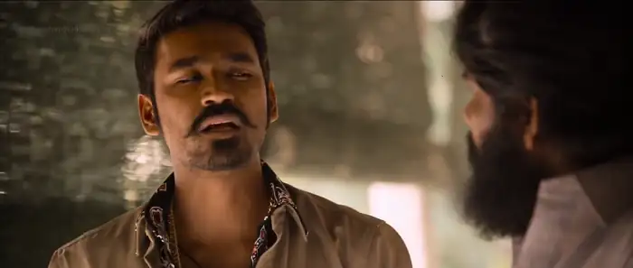 Maari Screenshot 5