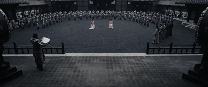 Saving General Yang Screenshot 2