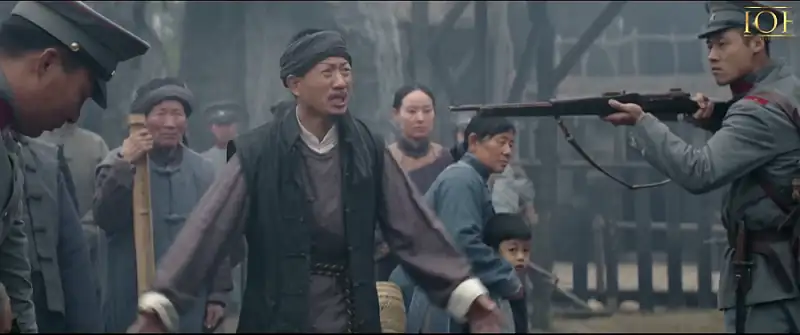 Shennong Savage Screenshot 3