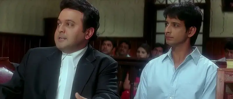 Shaadi No. 1 Screenshot 1
