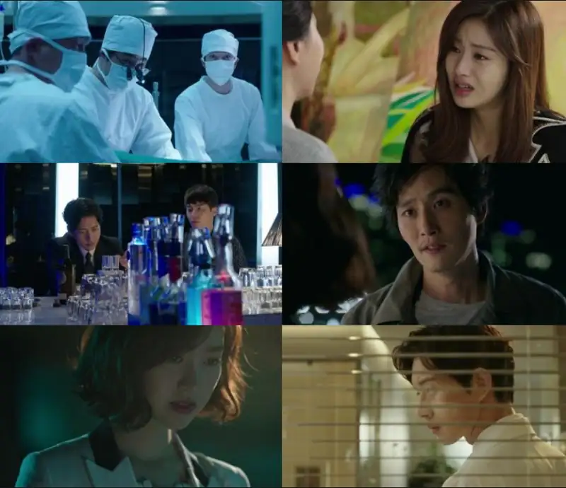 Doctor Stranger Screenshot 3 Doctor Stranger Screenshot 3