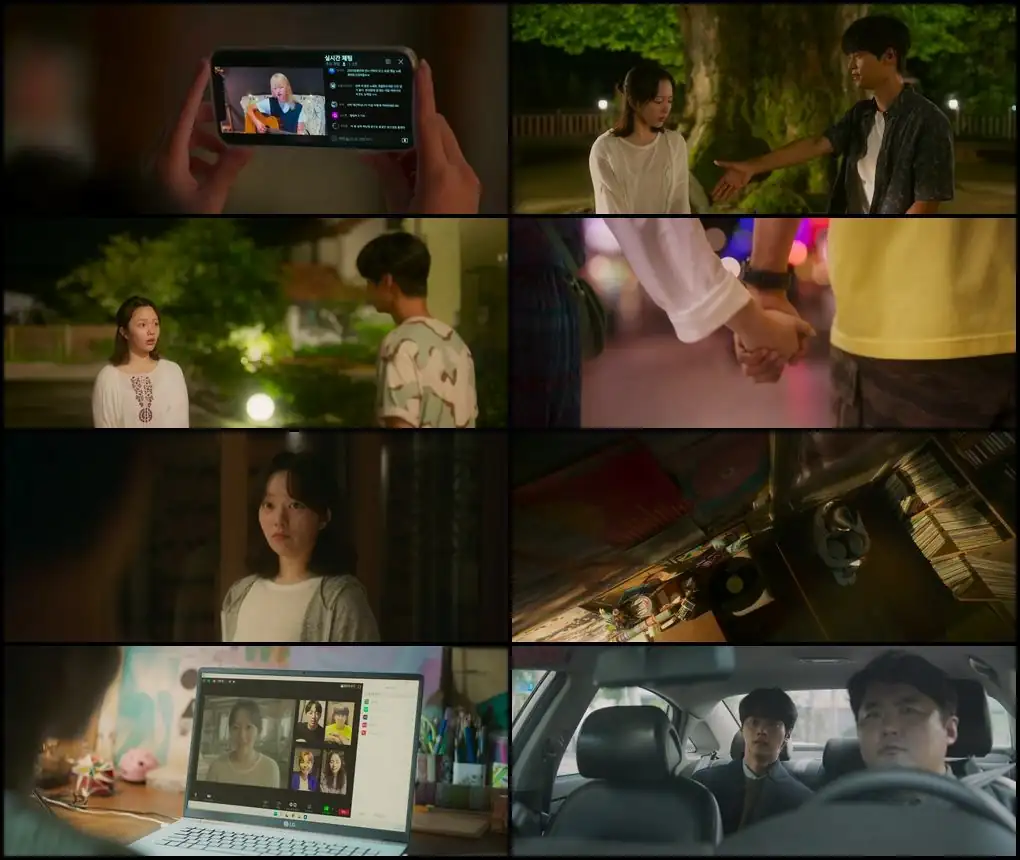 Midnight Sun Screenshot 1