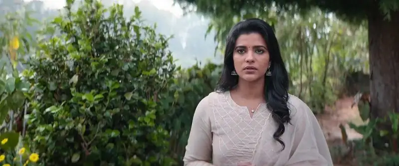 DeAr Screenshot 2